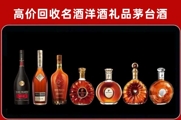 钟山回收红酒的价格